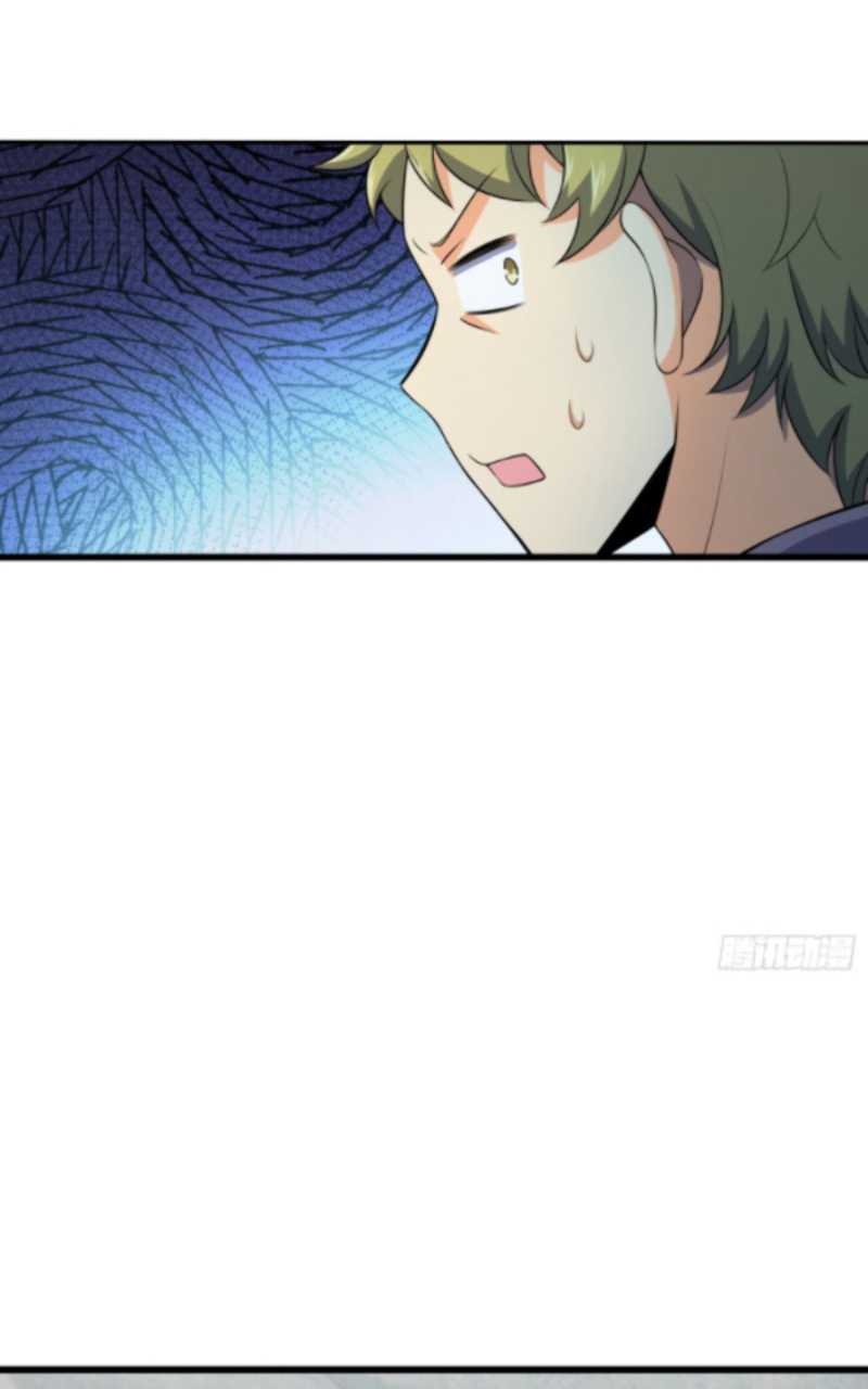 Spare Me, Great Lord! Chapter 172 Gambar 18