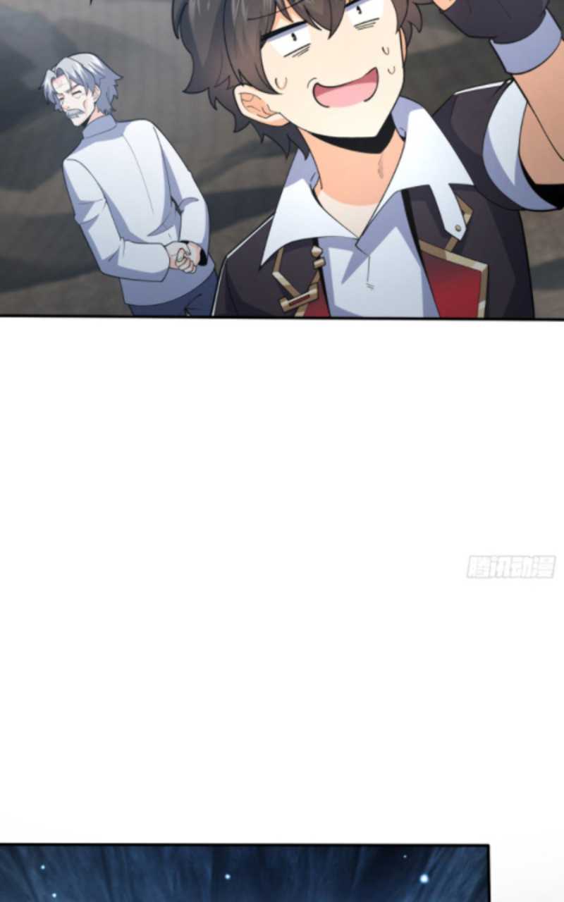 Spare Me, Great Lord! Chapter 172 Gambar 28