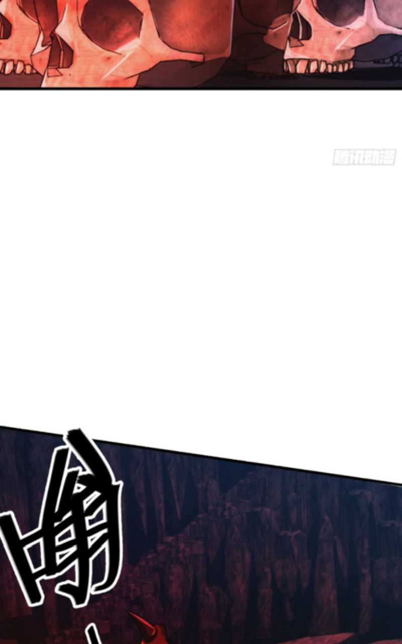 Spare Me, Great Lord! Chapter 172 Gambar 59