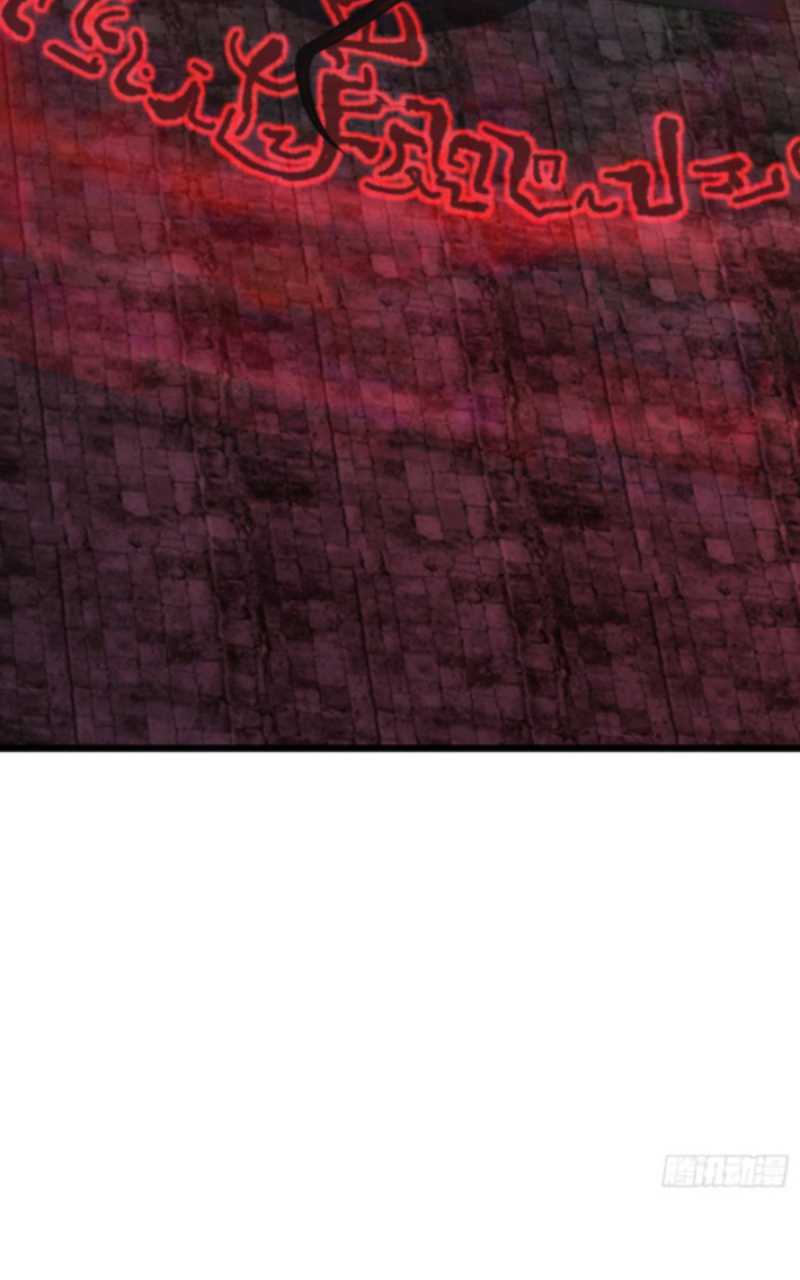 Spare Me, Great Lord! Chapter 172 Gambar 67