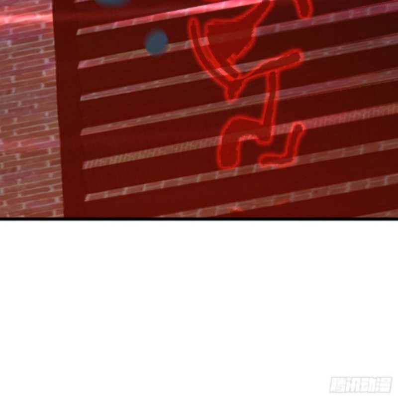 Spare Me, Great Lord! Chapter 172 Gambar 75