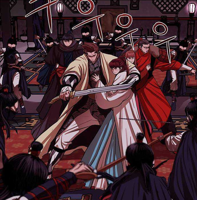 Escort Warrior Chapter 133 Gambar 25