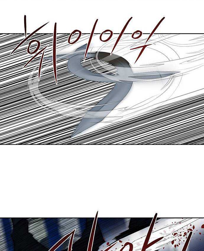 Escort Warrior Chapter 133 Gambar 47