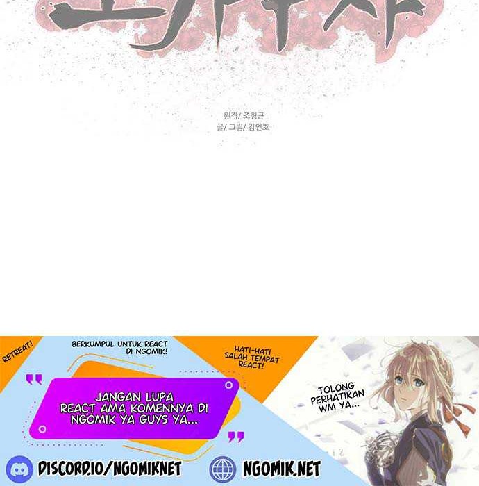 Escort Warrior Chapter 133 Gambar 53