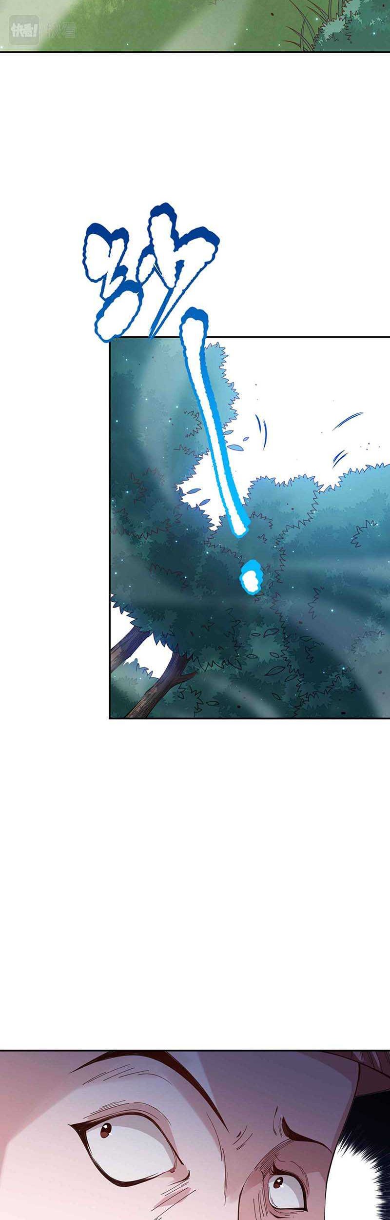 Ultimate Soldier Chapter 143 Gambar 15