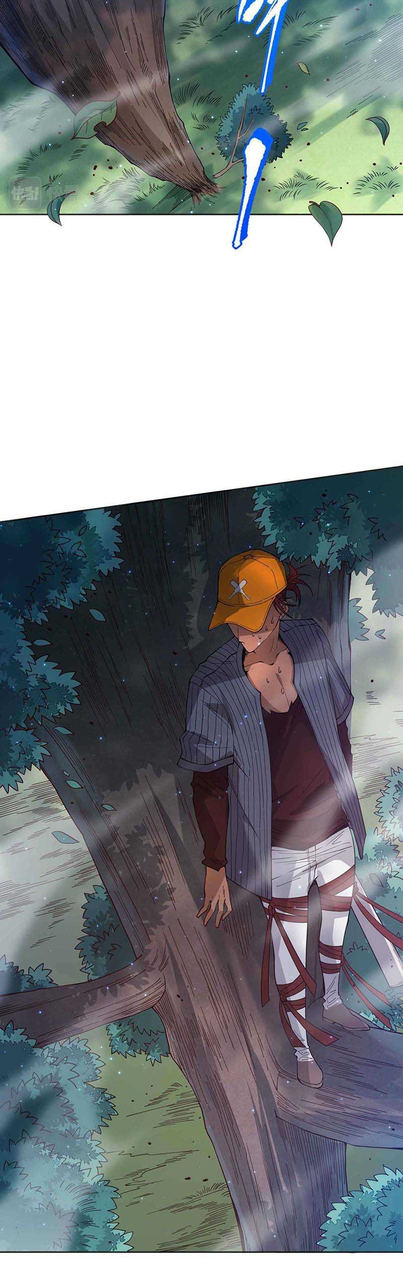 Ultimate Soldier Chapter 143 Gambar 21