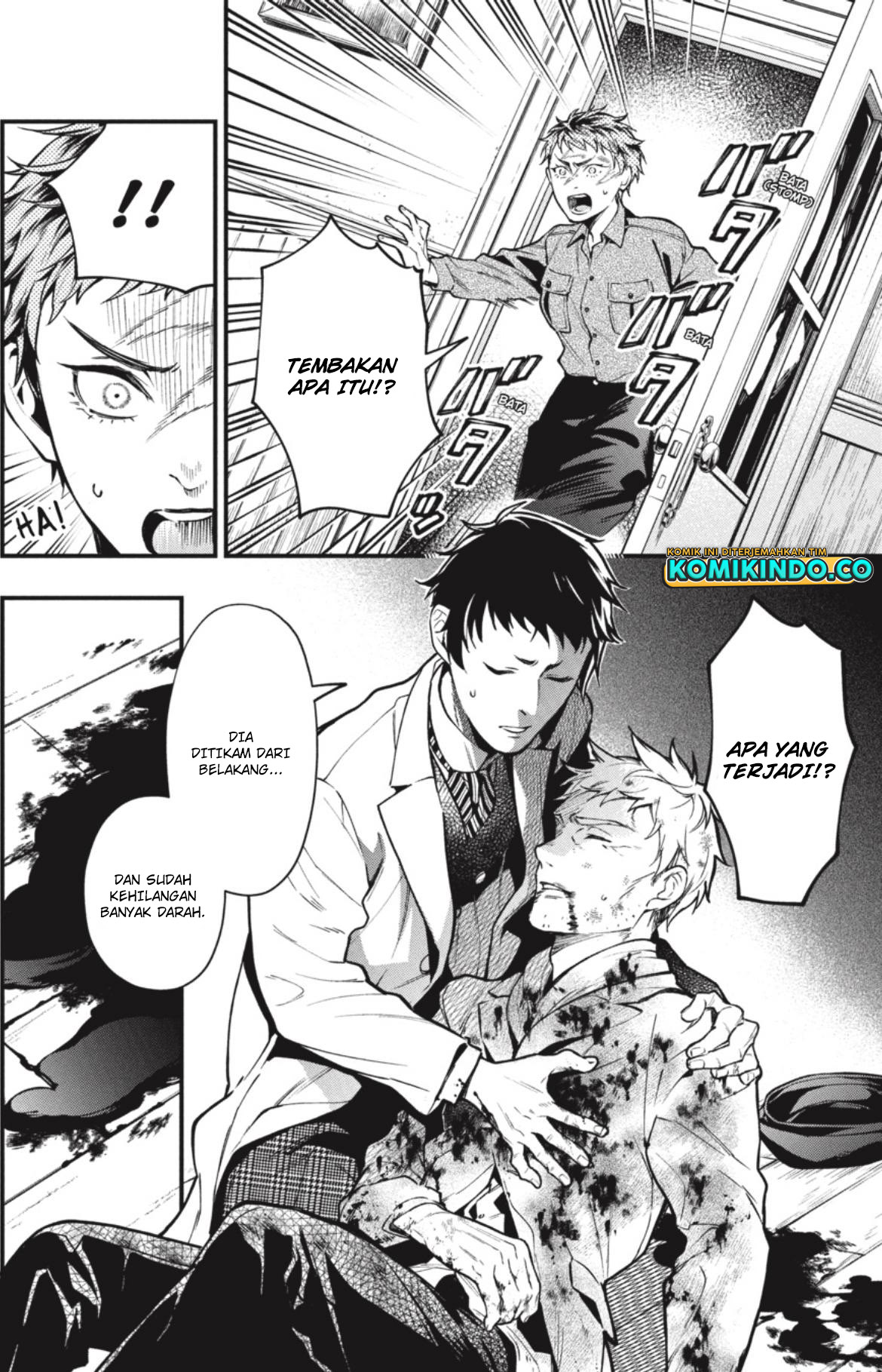 Kuroshitsuji Chapter 188 Gambar 19