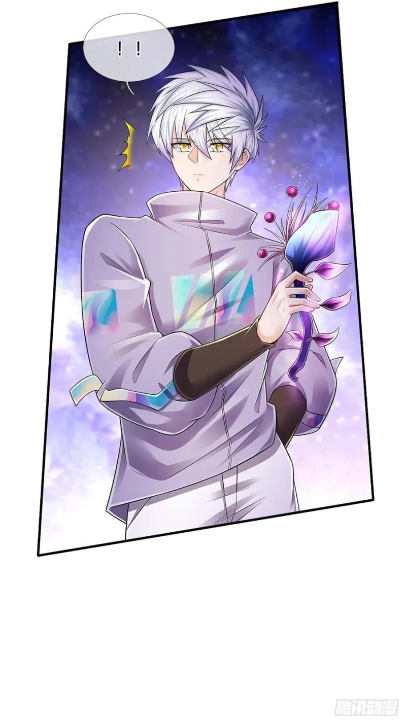 100.000 Layers Of Body Refining: I Raise All Emperor Chapter 143 Gambar 14