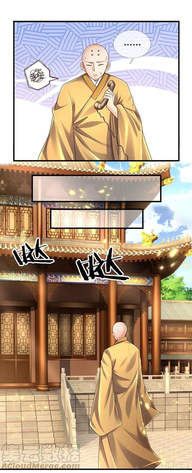 100.000 Layers Of Body Refining: I Raise All Emperor Chapter 139 Gambar 27