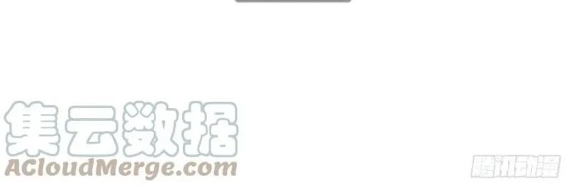 100.000 Layers Of Body Refining: I Raise All Emperor Chapter 147 Gambar 3