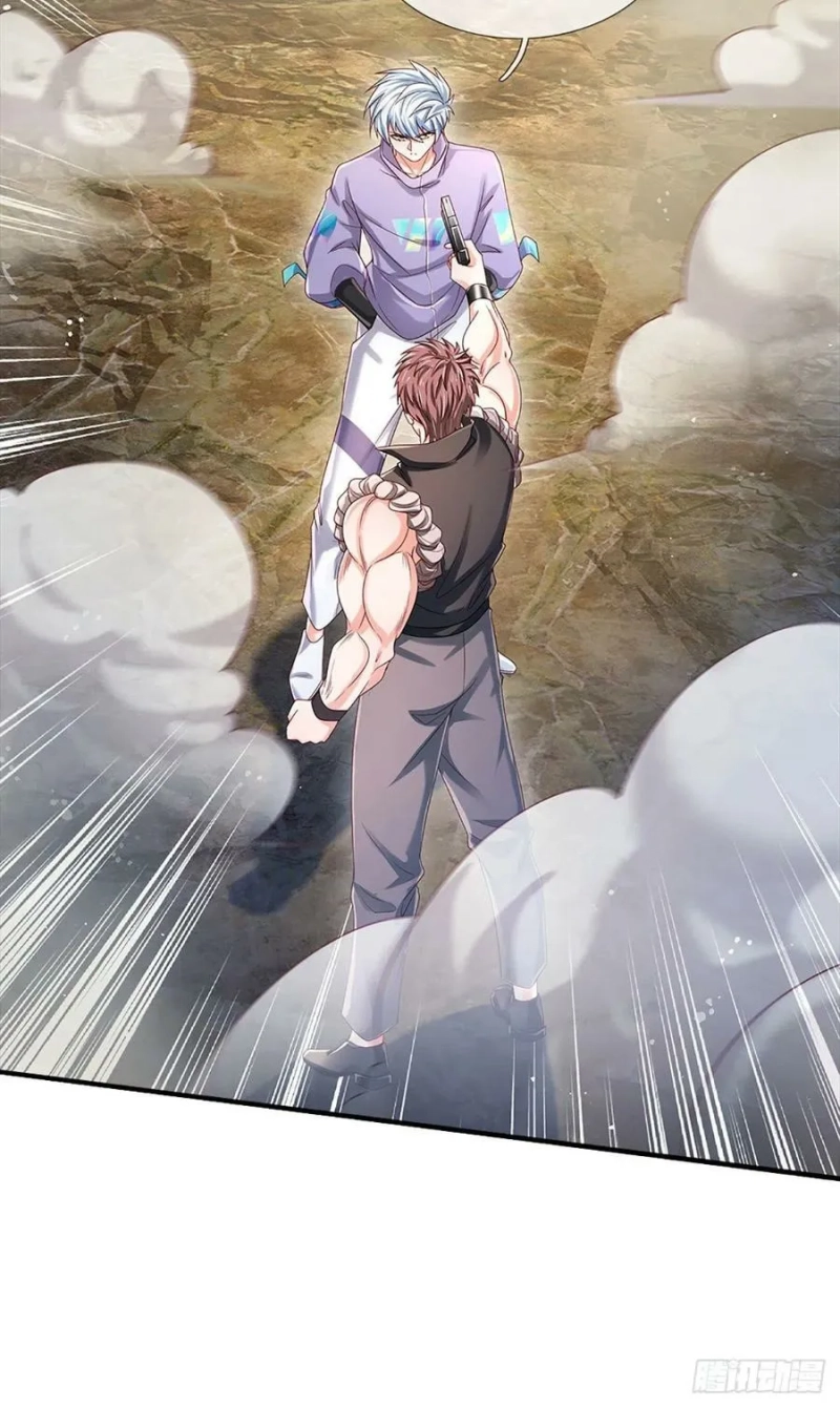 100.000 Layers Of Body Refining: I Raise All Emperor Chapter 147 Gambar 34