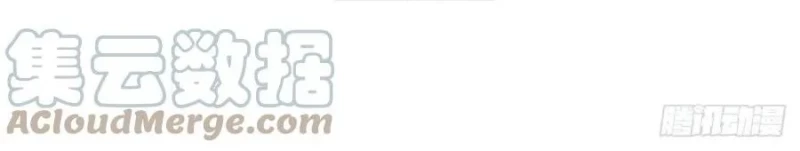 100.000 Layers Of Body Refining: I Raise All Emperor Chapter 146 Gambar 3