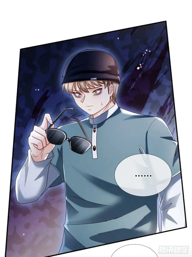 100.000 Layers Of Body Refining: I Raise All Emperor Chapter 144 Gambar 14