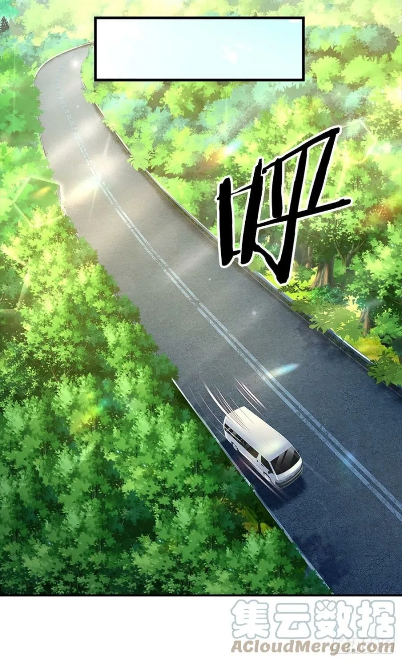 100.000 Layers Of Body Refining: I Raise All Emperor Chapter 144 Gambar 9