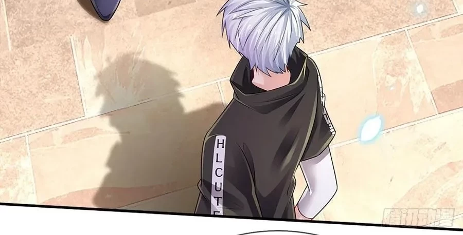 100.000 Layers Of Body Refining: I Raise All Emperor Chapter 133 Gambar 14