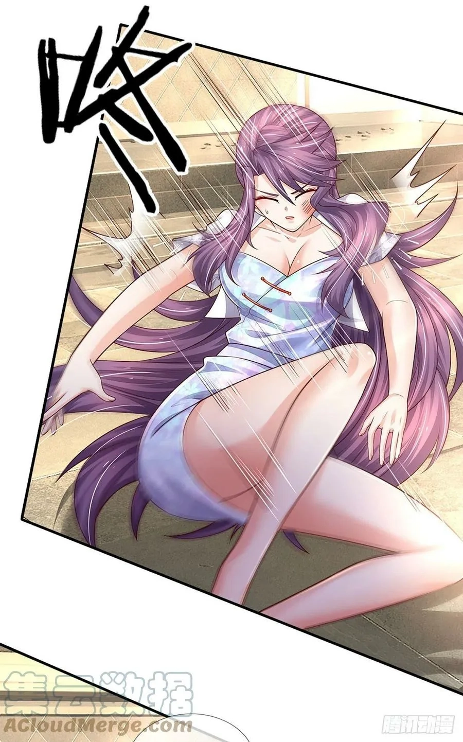 100.000 Layers Of Body Refining: I Raise All Emperor Chapter 133 Gambar 26