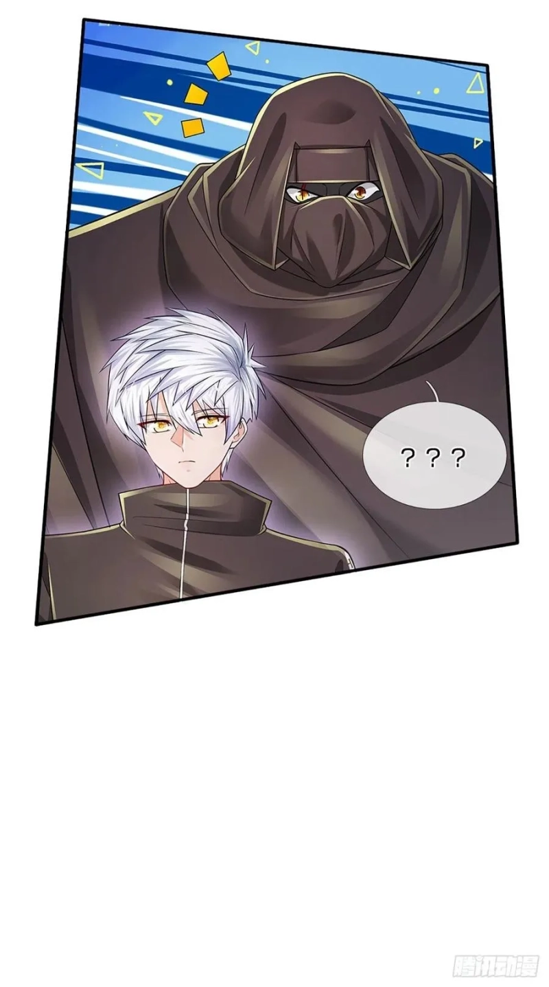 100.000 Layers Of Body Refining: I Raise All Emperor Chapter 137 Gambar 18