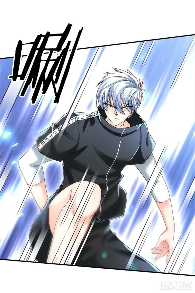 100.000 Layers Of Body Refining: I Raise All Emperor Chapter 136 Gambar 11