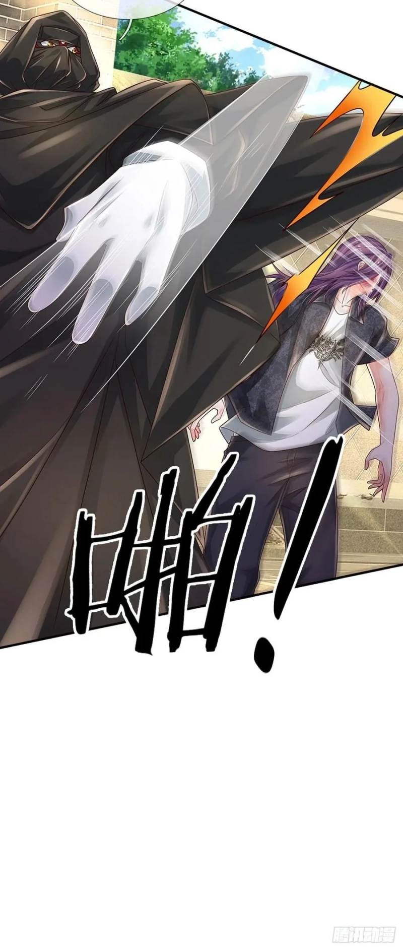 100.000 Layers Of Body Refining: I Raise All Emperor Chapter 134 Gambar 19