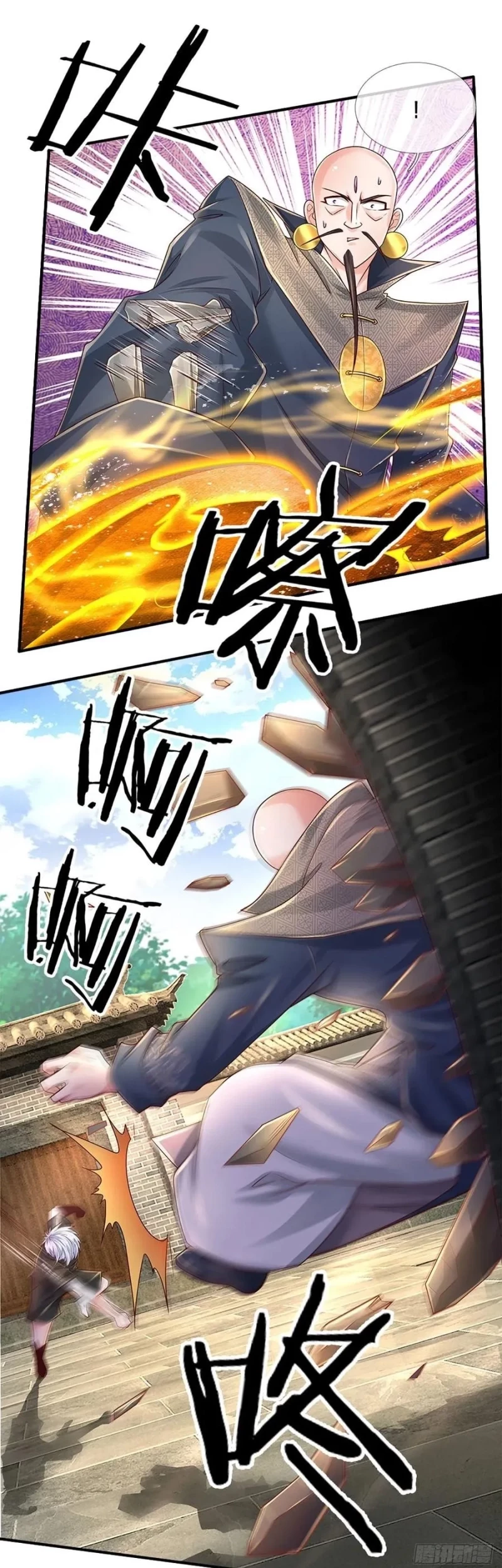 100.000 Layers Of Body Refining: I Raise All Emperor Chapter 134 Gambar 4