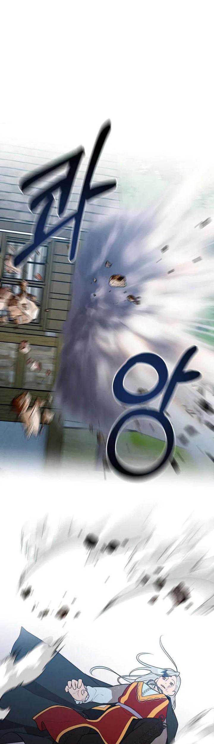 Legendary Youngest Son of the Marquis House Chapter 33 Gambar 42