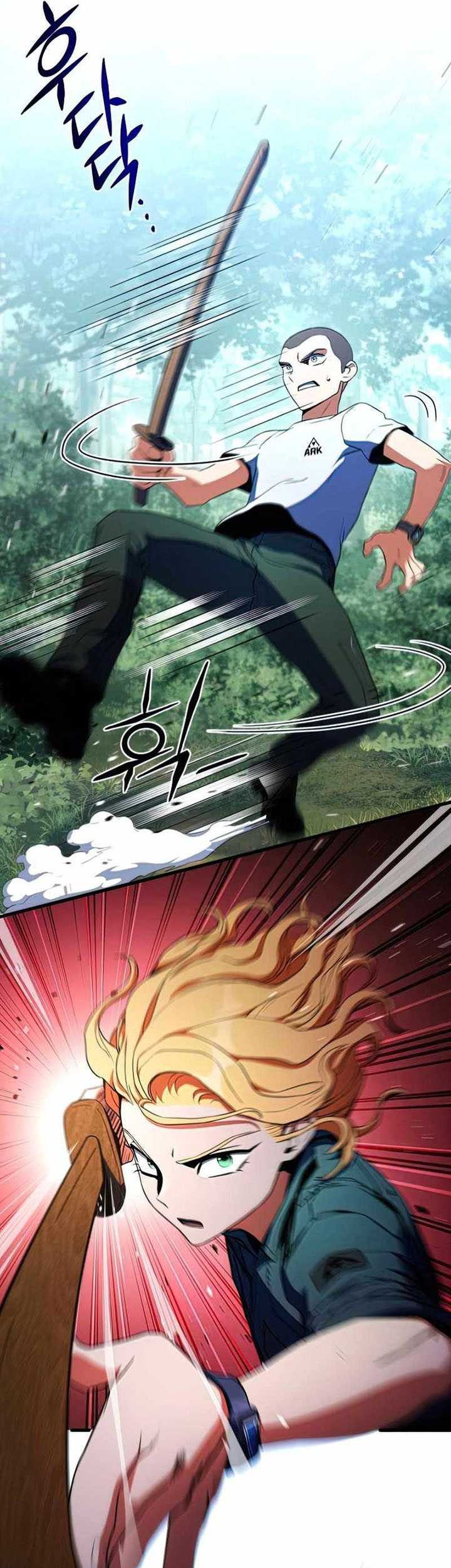 Kill The Dragon Chapter 12 Gambar 32