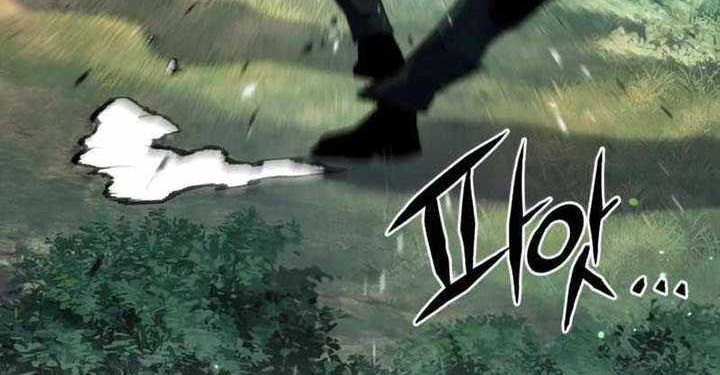 Kill The Dragon Chapter 12 Gambar 21