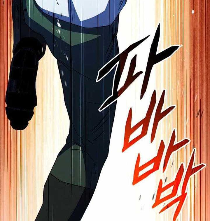 Kill The Dragon Chapter 12 Gambar 25