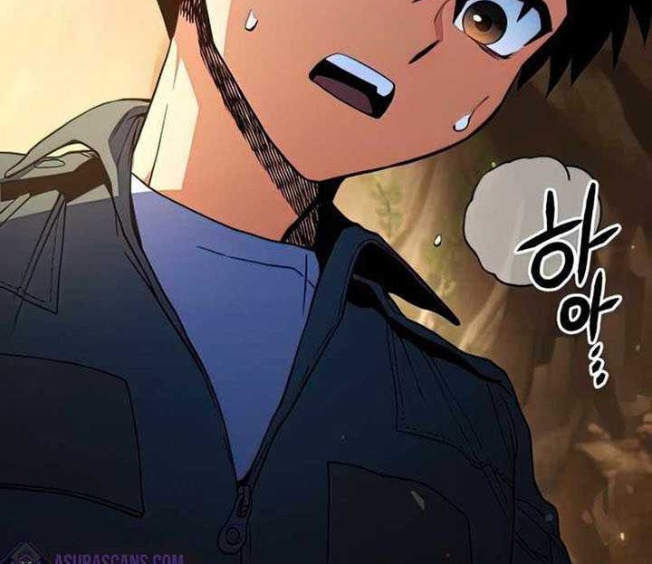 Kill The Dragon Chapter 12 Gambar 51