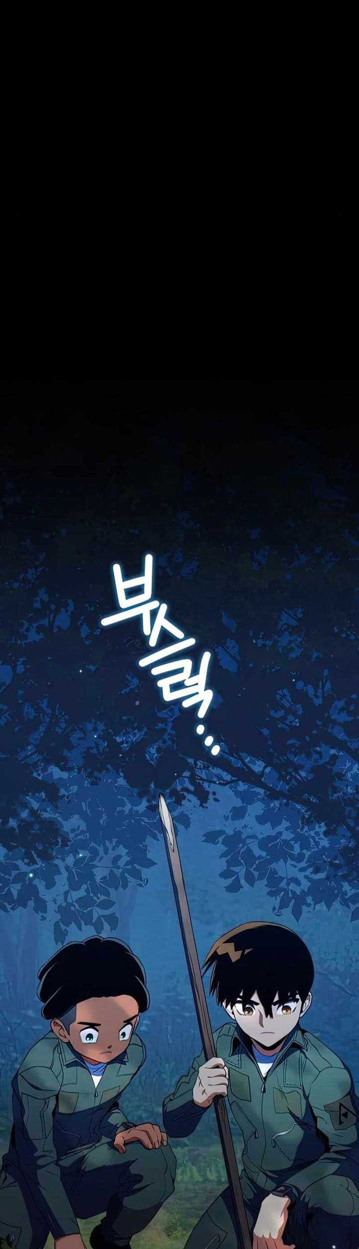 Kill The Dragon Chapter 12 Gambar 66