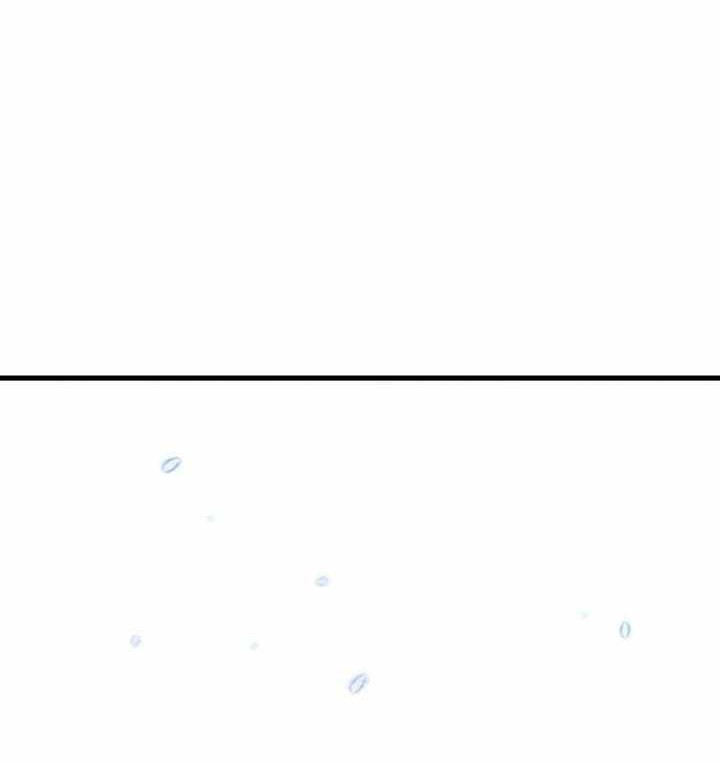 Kill The Dragon Chapter 12 Gambar 89