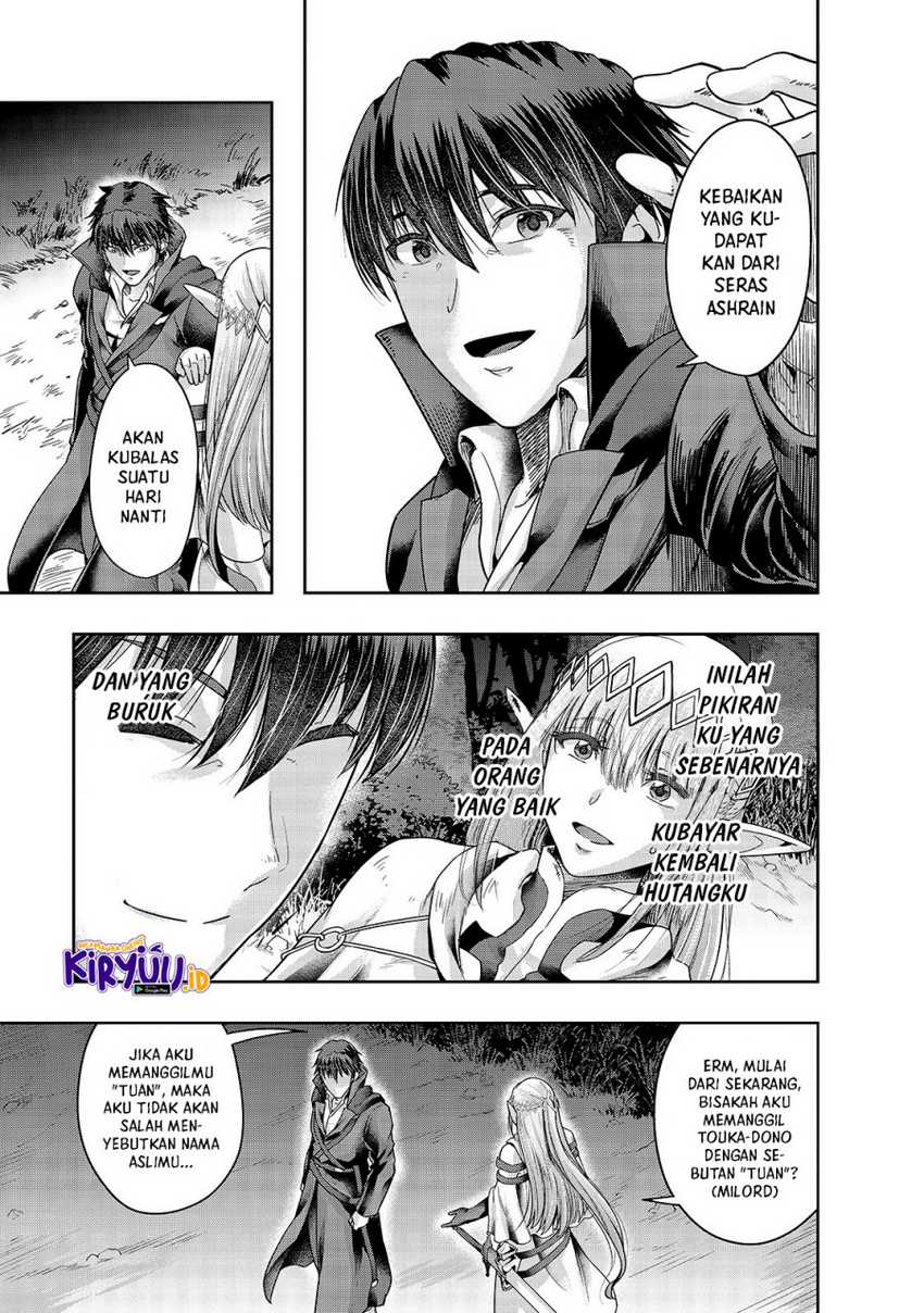 Hazure Waku no “Joutai Ijou Skill” de Saikyou ni Natta Ore ga Subete wo Juurin Suru made Chapter 23 Gambar 10