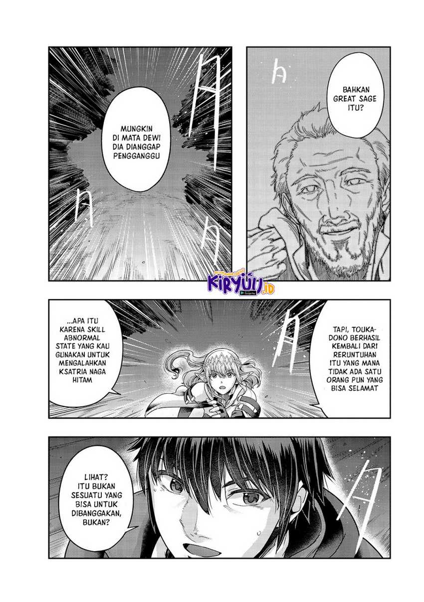 Hazure Waku no “Joutai Ijou Skill” de Saikyou ni Natta Ore ga Subete wo Juurin Suru made Chapter 23 Gambar 3