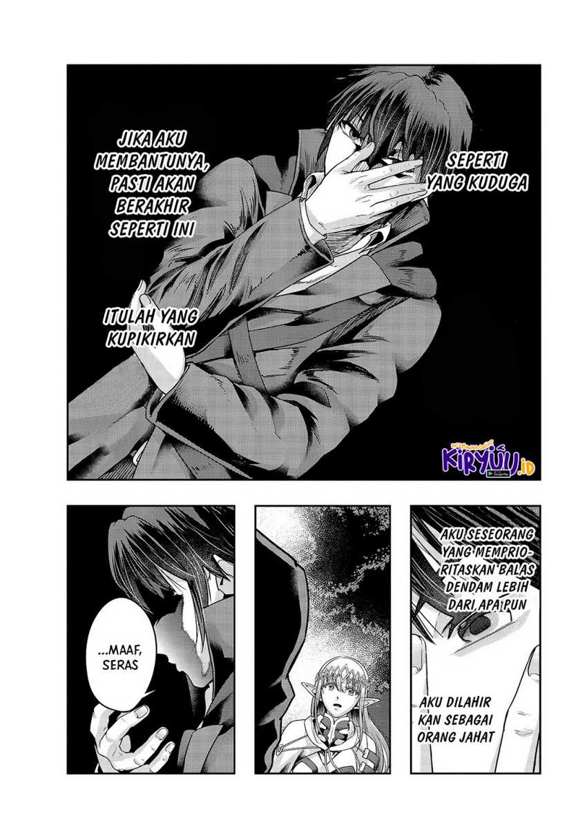 Hazure Waku no “Joutai Ijou Skill” de Saikyou ni Natta Ore ga Subete wo Juurin Suru made Chapter 23 Gambar 9