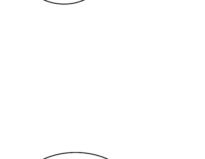 Reality Quest Chapter 37 Gambar 40