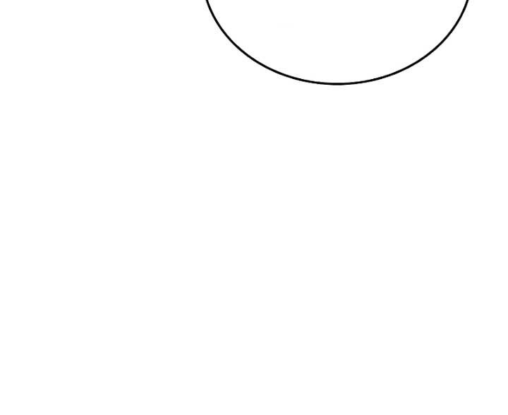 Reality Quest Chapter 37 Gambar 34