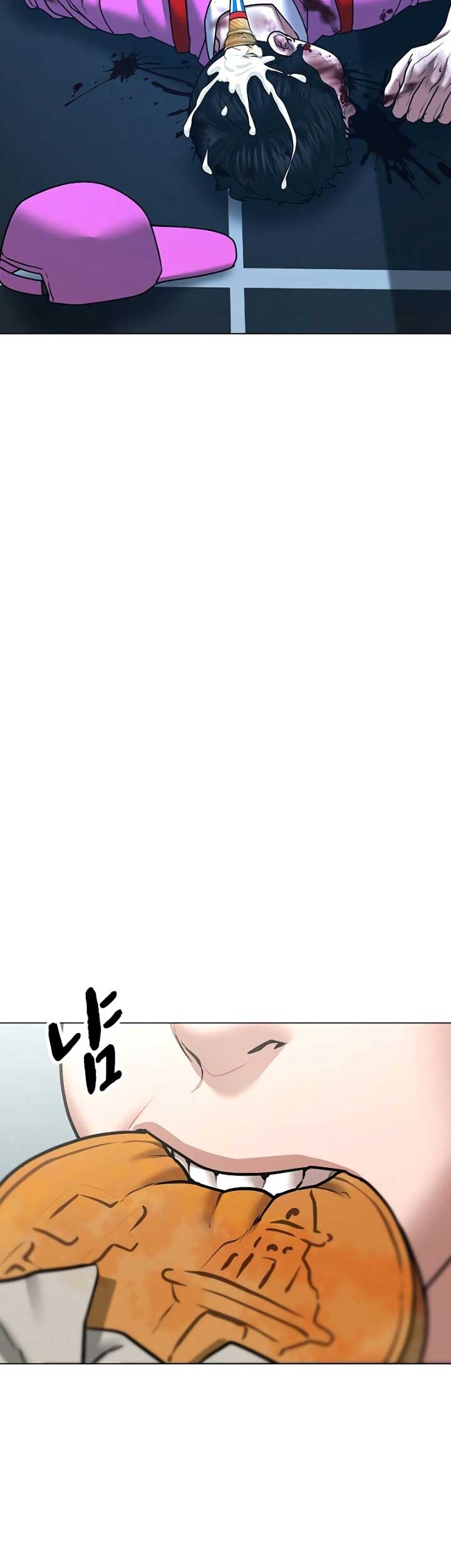 Reality Quest Chapter 37 Gambar 59