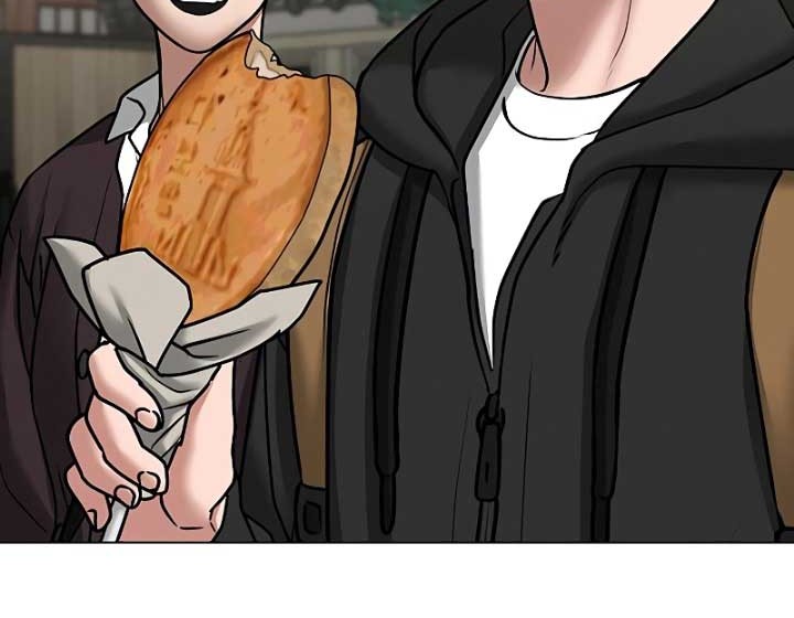 Reality Quest Chapter 37 Gambar 61