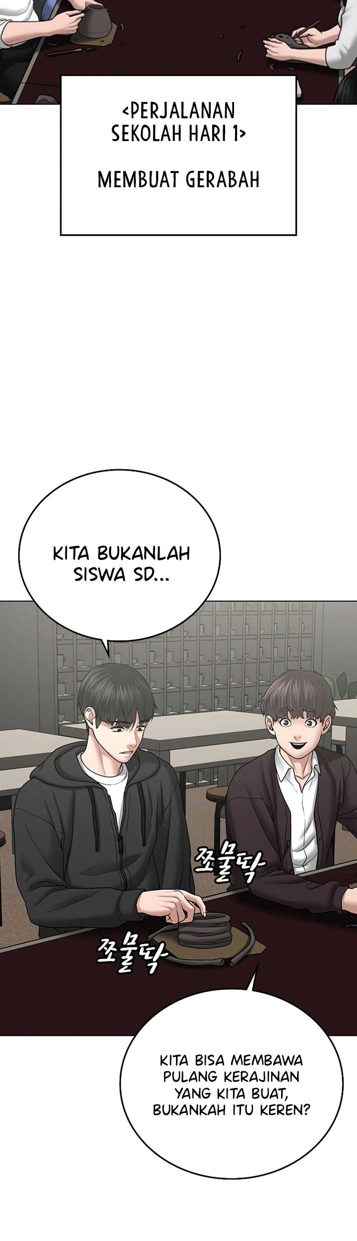 Reality Quest Chapter 37 Gambar 11