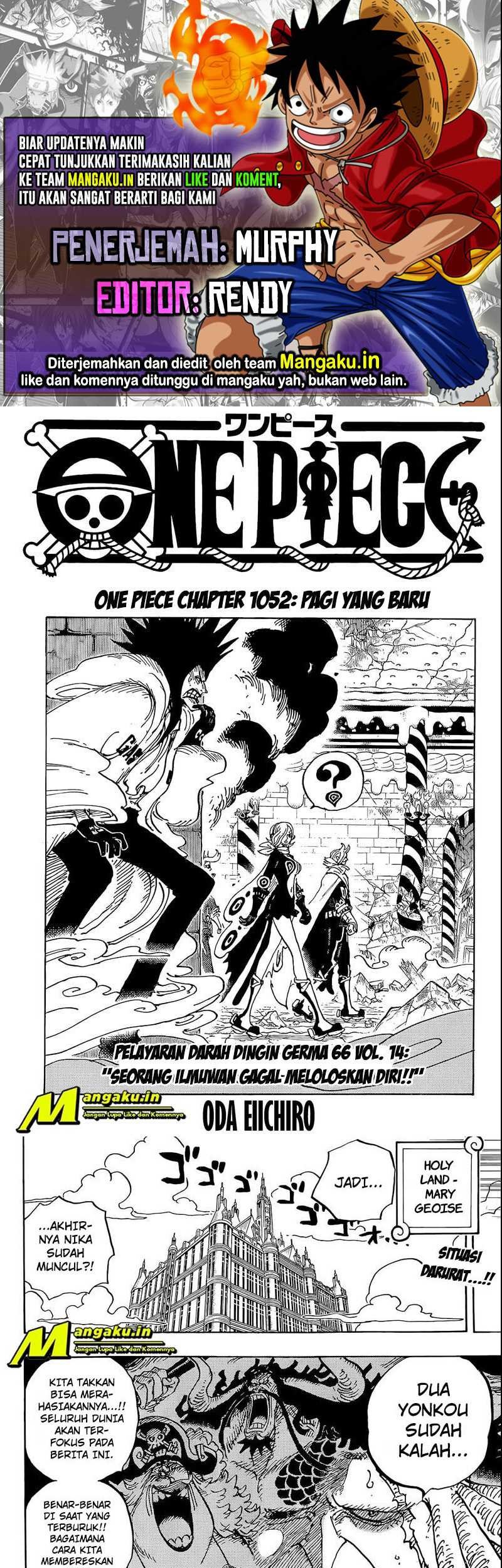 Komik One Piece Chapter 1052 gambar nomor 1