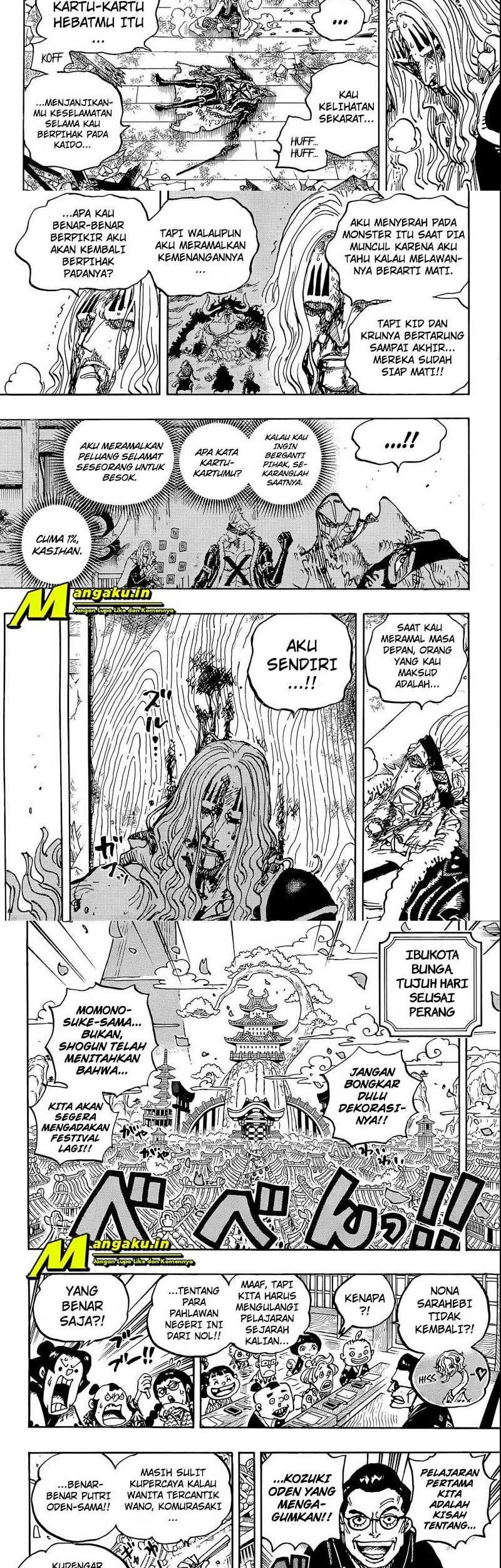 One Piece Chapter 1052 Gambar 3