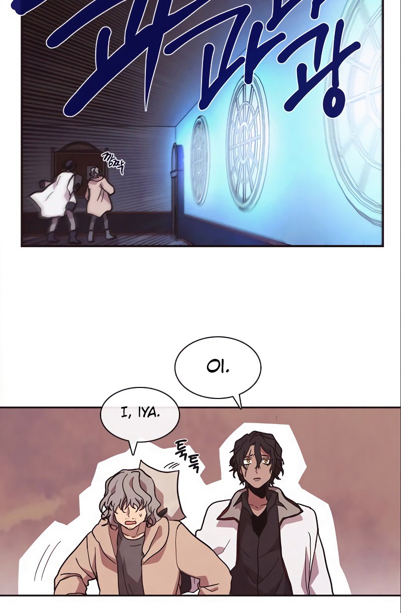 Miracle Hero! Chapter 49 Gambar 16