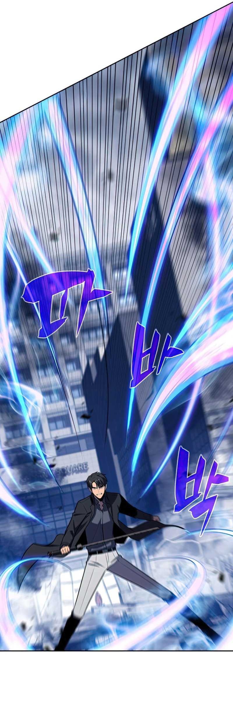 Solo Max-Level Newbie Chapter 51 Gambar 53