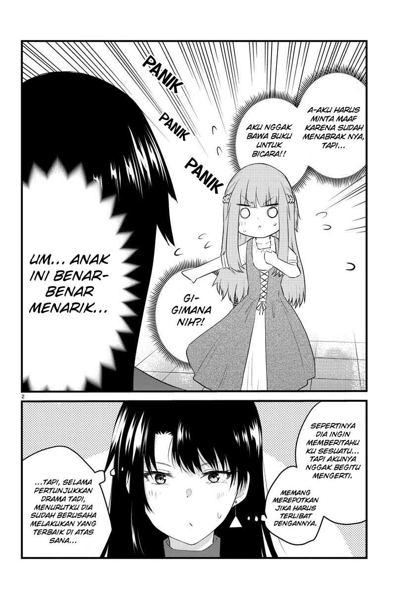 Koe ga dasenai Shoujo wa “Kanojo ga Yasashisugiru” to Omotte iru Chapter 61 Gambar 4