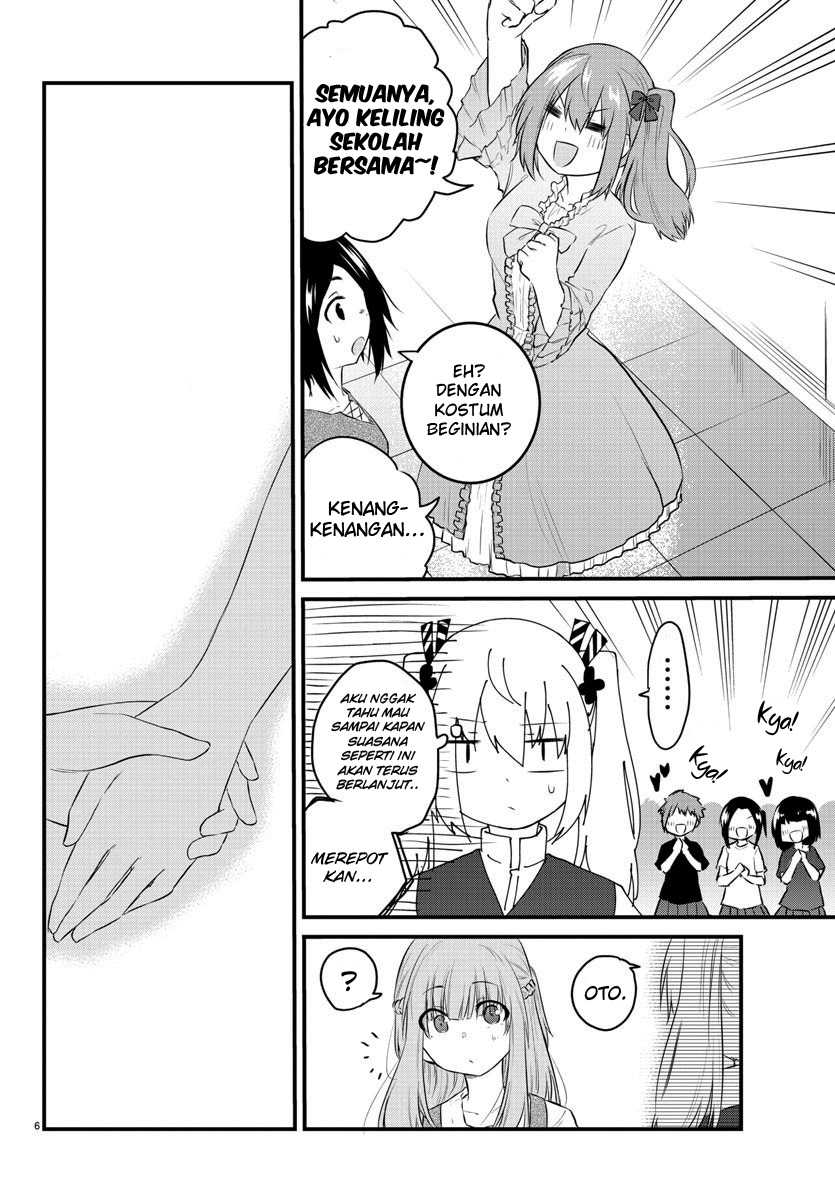 Koe ga dasenai Shoujo wa “Kanojo ga Yasashisugiru” to Omotte iru Chapter 61 Gambar 8