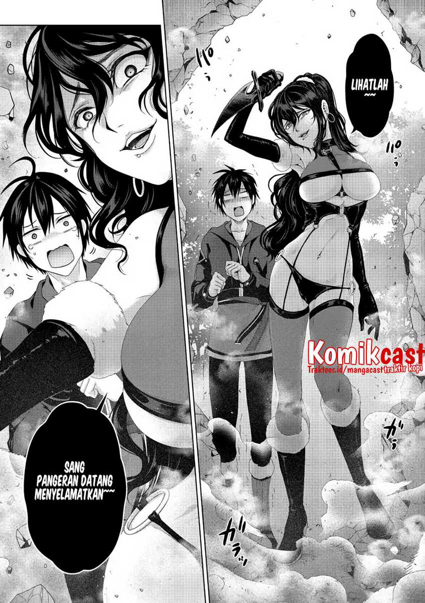 Nise Seiken Monogatari: Osananajimi no Seijo o Uttara Michizure ni Sareta Chapter 20.2 Gambar 12