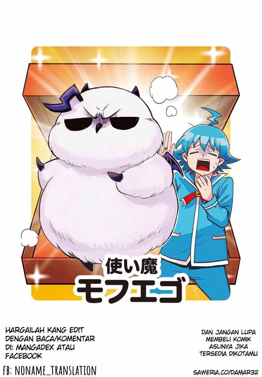 Mairimashita! Iruma-kun Chapter 255 Gambar 24