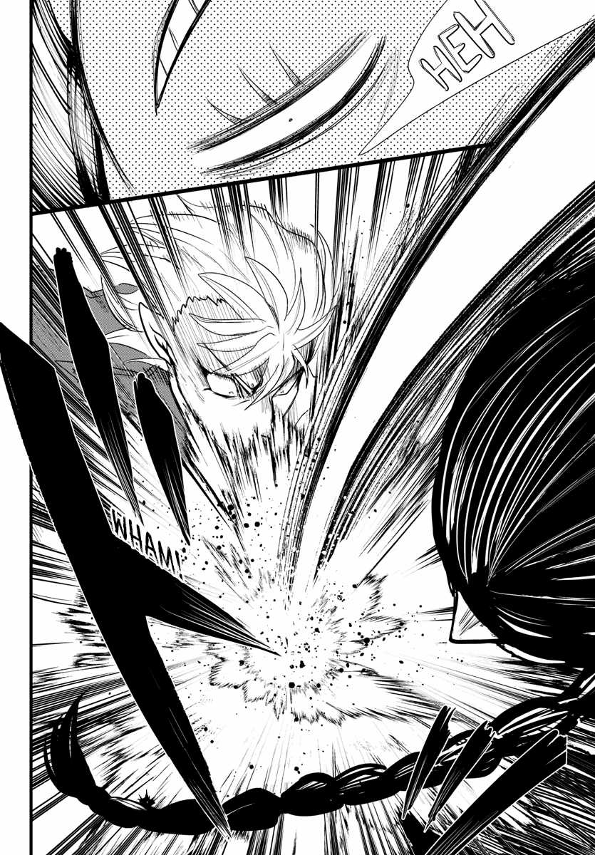 Mairimashita! Iruma-kun Chapter 255 Gambar 23