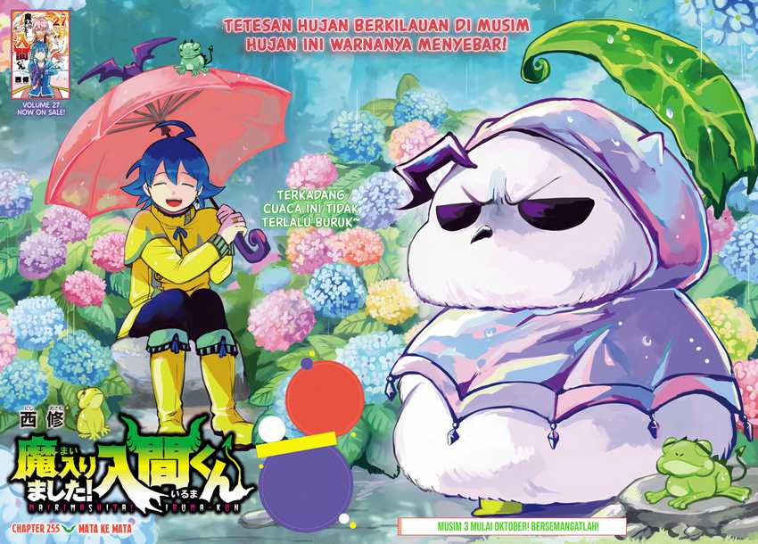 Mairimashita! Iruma-kun Chapter 255 Gambar 4