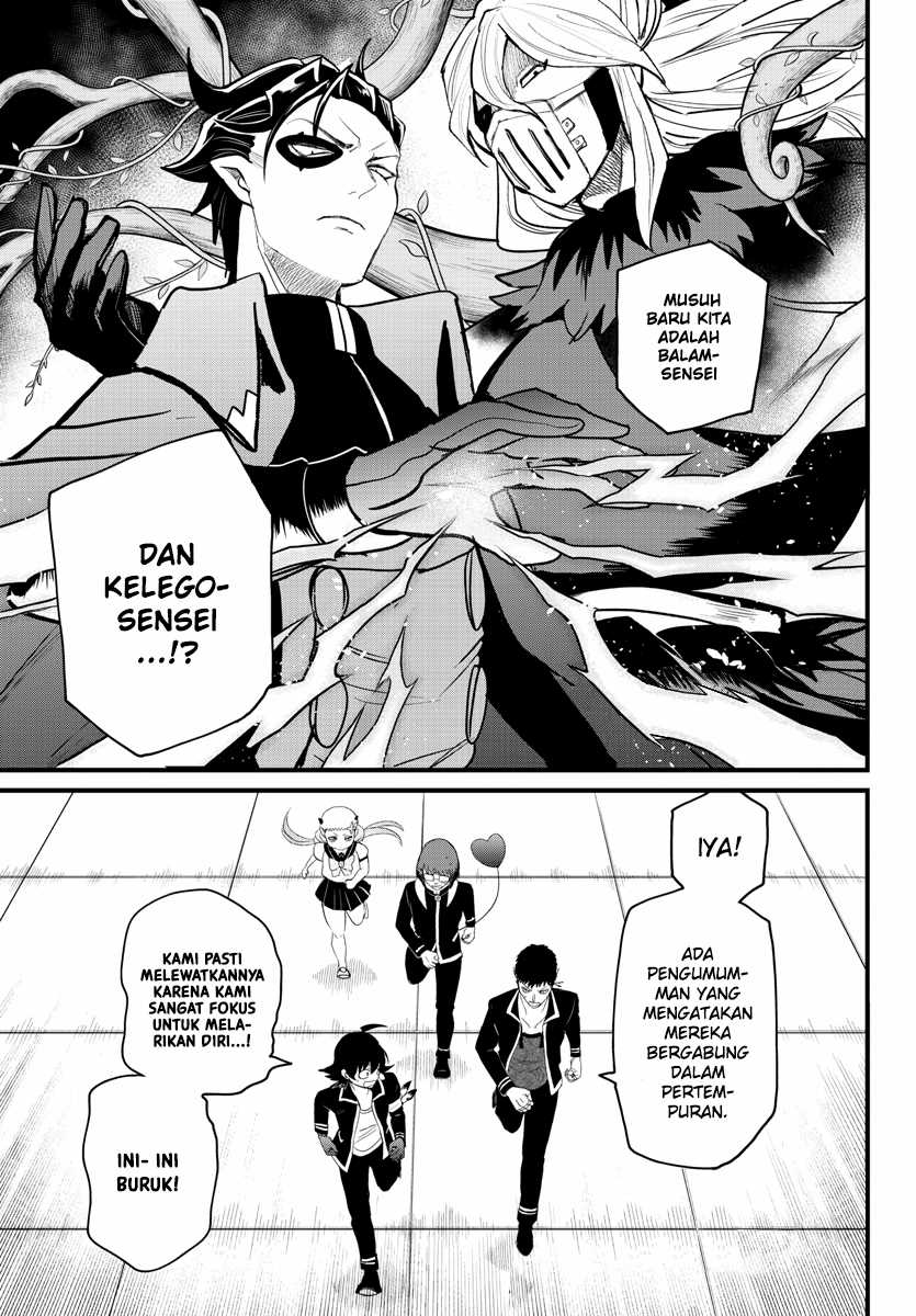 Mairimashita! Iruma-kun Chapter 255 Gambar 5